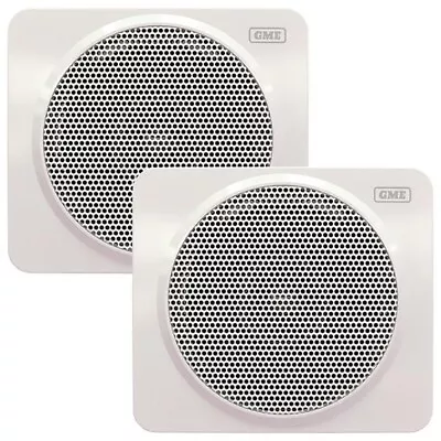 GME GS320W 60W 4  Marine Box Speakers - White • $83.85