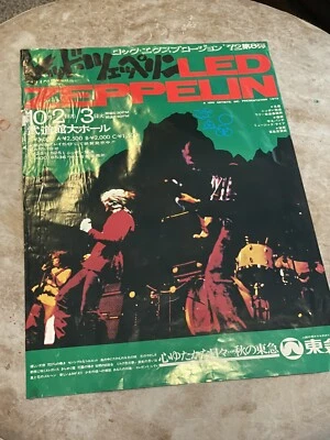 $29.99 • Buy Vintage Led Zeppelin Concert Poster  Japan 1972 - Fair Condition Very Cool