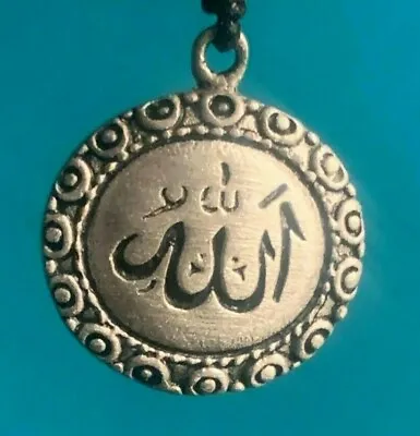 Islam Muslim Quran Silver Color Pewter Necklace Pendent Jewelry • $4.99