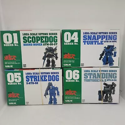 New Votoms A Set Of 4 Votoms Series Kits 1/60 Scale From Wave 1 4 5 6 Lot • $35.50