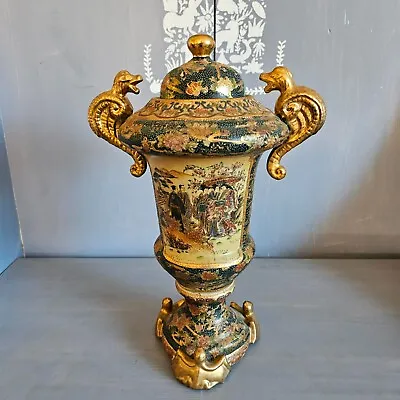 Satsuma Moriage Style Gilded Urn/Vase 17  • $60