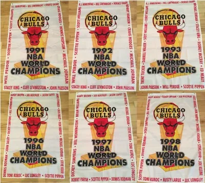 3'x5' Chicago Bulls Banner Set -  All 6 Champions Plus Jordan/Pippen/Jackson • $105