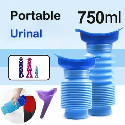 Male  Female Car Toilet Pee Bottle Portable Urinal Travel Camping Emergency Kit • £5.99