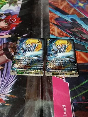 Cardfight Vanguard Majesty Lord Blaster Collection  • $45