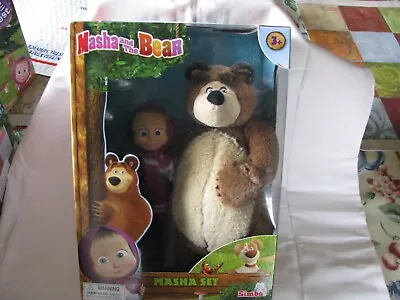 Masha And The Bear Jada Toys Masha Plush Set With Bear And Doll Toys For Kids • $19.99