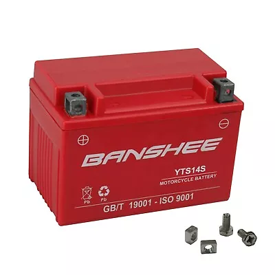 Banshee YTZ14S Motorsports Battery Compatible With Yamaha VMX1700 V-Max • $52.82