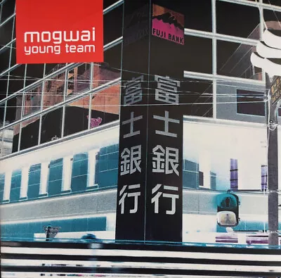 Mogwai - Young Team 2 X Vinyl LP Album Reissue Remastered Special Edition  • $31.99