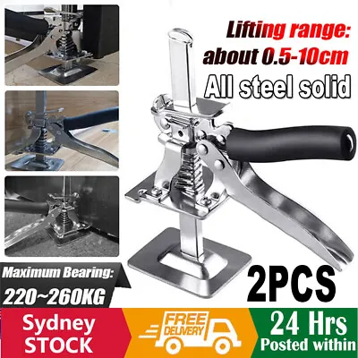 $24.54 • Buy 2PCS Viking Arm Precision Clamping Tool Labor Saving Door Use Board Lifter Jack