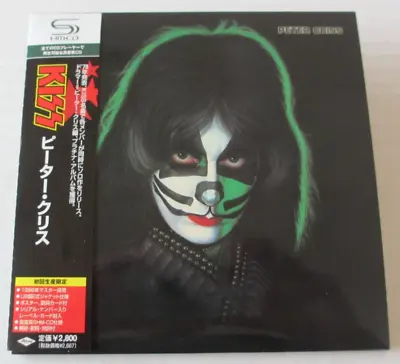 KISS- PETER CRISS LTD ED SHM-CD JAPAN 2008 W/OBI UICY-93532 CARDBOARD MINI LP • $100