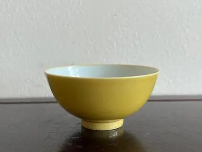 Chinese Jiangxi Porcelain Company Bowl 江西瓷業公司 / W 9.1[cm] Plate Ming Pot Vase • $499.99