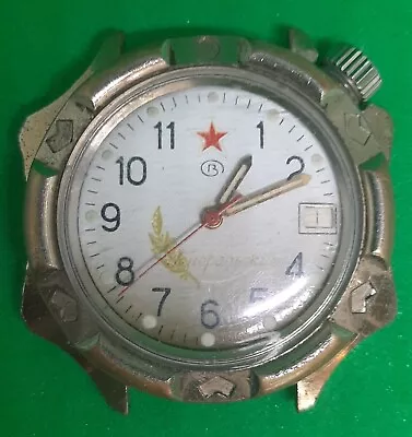 Watch Vostok Komandirskie • $16