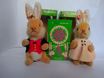 Gund Gunderful Creations Boxed Plush Rabbit Easter Bunny Swedlin Vintage • $175