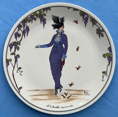 Villeroy & Boch Design 1900 Dinner Plate Design #3: Coilette L’apres Midi Unused • $29.95