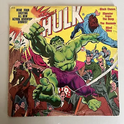 The Incredible Hulk Vintage 1978 LP Peter Pan Records 8216 Vinyl Marvel Stories. • $10.99