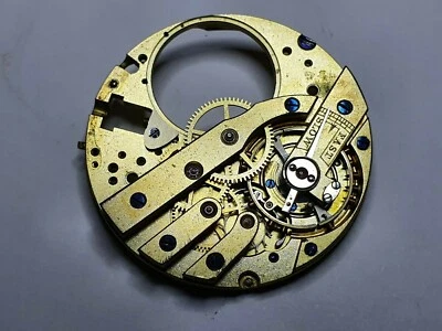 $187.80 • Buy Vacheron Constantin Antique Pocket Watch Incomplete Movement