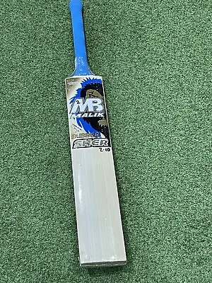 MB Malik Bubber Sher Laminate Cricket Bat - Brand New - 2lb 10oz - Exclusive!! • £169.99