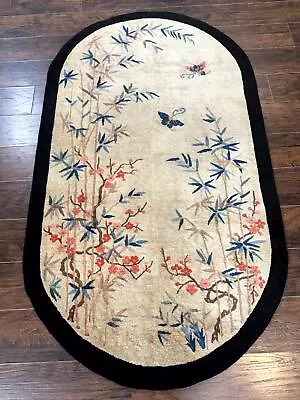 Antique Chinese Oval Rug 3.9 X 6.7 Floral Butterfly Wool Art Deco Peking Carpet • $1393