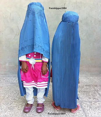 Afghanistan Burka Hijab Niqab Chador Abaya Doll Muslim Kids Children Girls Islam • $39.99