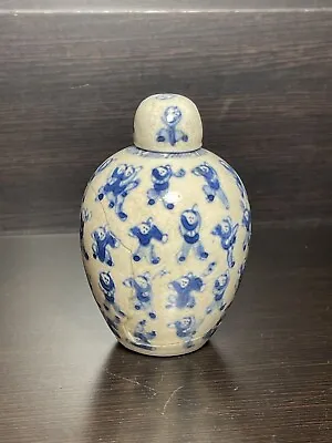 A Very Rare Chinese Qing Dynasty Blue & White Porcelain Hundred Boys Jar W/ Lid • $135