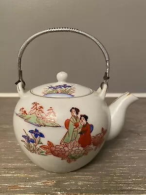 Antique White Porcelain Hand Painted Tea Pot Metal Handle Gold Detail Taiwan • $14.45