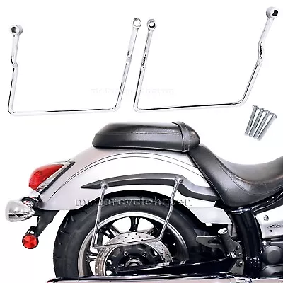 $44.70 • Buy 2007-up Yamaha V Star 950 V Star 1300 Saddle Bag Support Brackets Bars Chrome