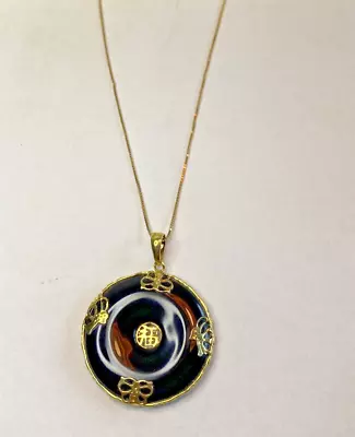 14kt Yellow Gold Asian Themed Onyx Pendant Necklace W/18  BOX LINK CHAIN GVT2E3 • $169