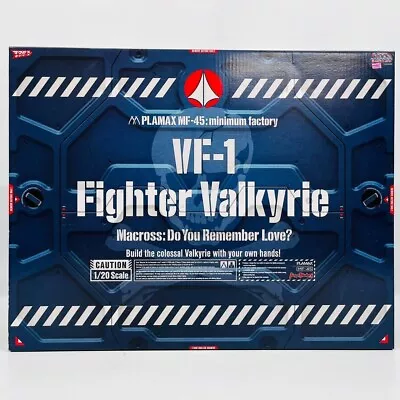 The Super Dimension Fortress Macross PLAMAX MF-45 1/20 VF-1 Fighter Valkyrie • $426.92
