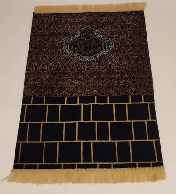 Good Quality Velvet  Islamic Muslim Velvet Janamaz Arch Islamic Prayer Rug • $25.89