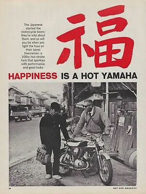 1966 Yamaha YL1 Twin Jet 100 Motorcycle Vintage Magazine Road Test Article Ad • $5