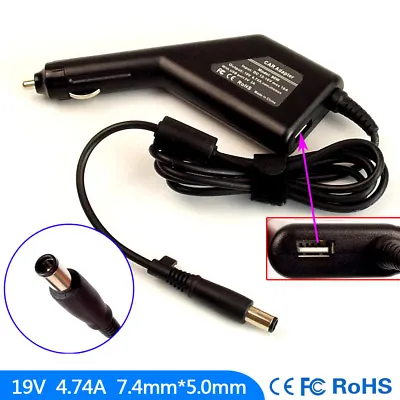 Laptop DC Adapter Car Charger For HP Compaq Presario CQ43-402TX CQ43-264LA • $39.95