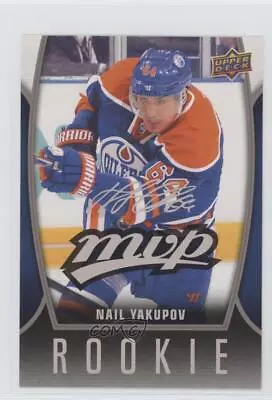 2013-14 Upper Deck MVP Oversized Nail Yakupov #52 Rookie RC • $1.50