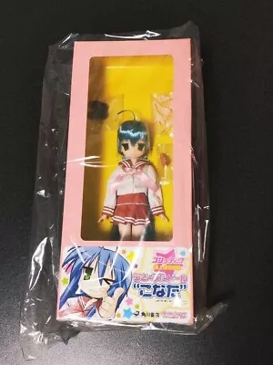 LUCKY STAR KONATA Doll Figure LIMITED Monthly Comptiq New Anime Manga From Japan • $449.99