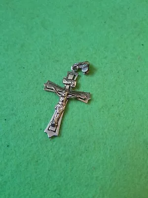 Vintage Hallmarked 9ct Gold Cross Crucifix. • £14.99