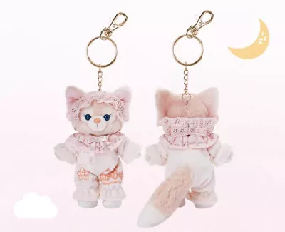 Disney Authentic With Tag 2023 Linabell Pajama Small Plush Keychain Disneyland • $26.49