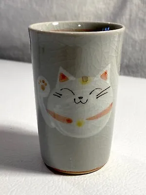 Teavana Fine Stoneware Japan Lucky CAT Tea Cup - Maneki Neko • $29.99