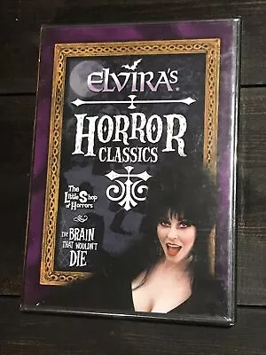 Elvira Horror Classics DVD Little Shop Of Horrors Brain That Wouldnt Die - New • $12