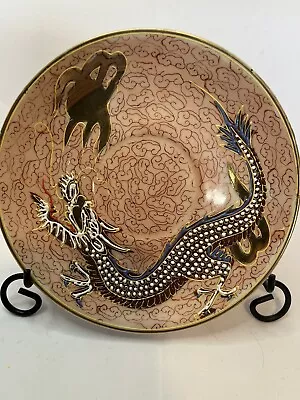Vintage SAJI Chinese Porcelain  Dragon Plate Saucer 5.25 Inches Wide • $9.25