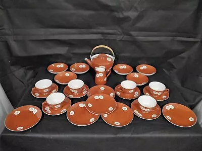 £119 • Buy Noritake Red/Rust Daisy Design Vintage 1950's Tea Set 26 Pieces