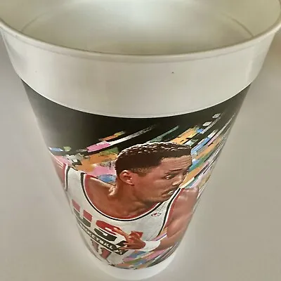 KARL MALONE 1992 USA Olympic Basketball Dream Team/McDonald's Collector Cup • $1.23