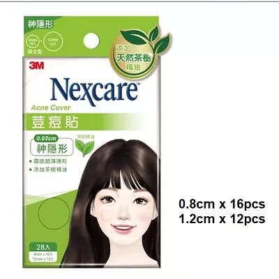 [3M NEXCARE] Ultra Thin Acne Dressing Pimple Cover Stickers TEA TREE OIL 28pcs • £9.12