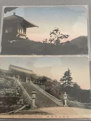 2 Suwa Sacred Lantern  Shrine Nagasaki Japan Postcards Free Shipping • $20