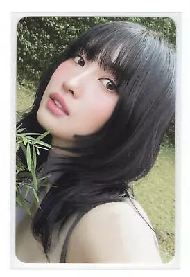 Twice Momo Photocard | With YouTH • $3.99