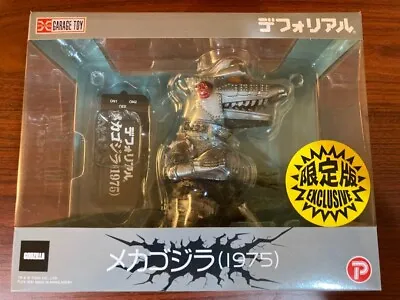 X-PLUS Defo Real Mechagodzilla 1975 Godzilla Figure Limited Luminous Ver. Rick • $162