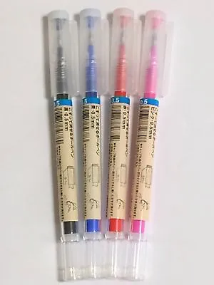 MUJI Erasable Gel Ink Ballpoint Pen 0.5mm 4 Color Select • $2.69