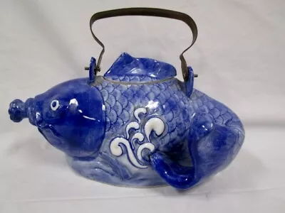 Lucky Koi Fish Tea Pot  -  Excellent Chinese Detail  -  Unusual • $19.99