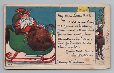 $14.50 • Buy Christmas Santa Damaged Torn Vintage Postcard