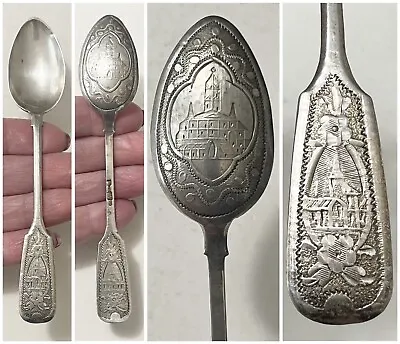 Antique 1891 Imperial Russia 84 Silver Ornately Hand Engraved Teaspoon 5” • $49.99