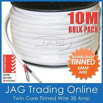 10M X 6mm MARINE GRADE TINNED 2-CORE TWIN SHEATH WIRE BOAT/AUTO ELECTRICAL CABLE • $94.55