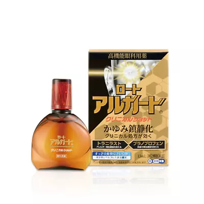 Rohto Eye Drops Algard Clinical Shot 13mL Against Pollen And Allergy Symptoms • $200.06