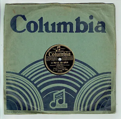 78 RPM 9 13/16in Tino Rossi Disk Sound Salts To Yeux Black - Columbia 2080 • $11.08